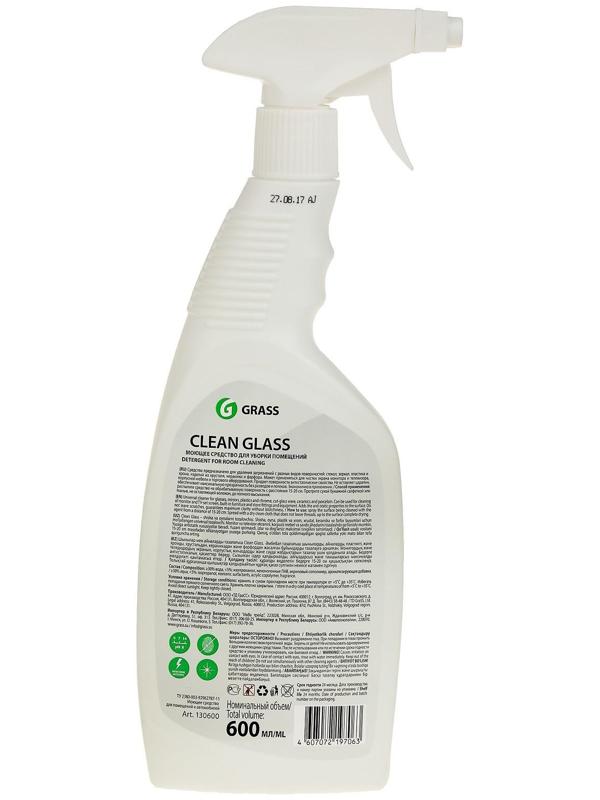 Средство для мытья стёкол и зеркал Clean Glass, 600 мл