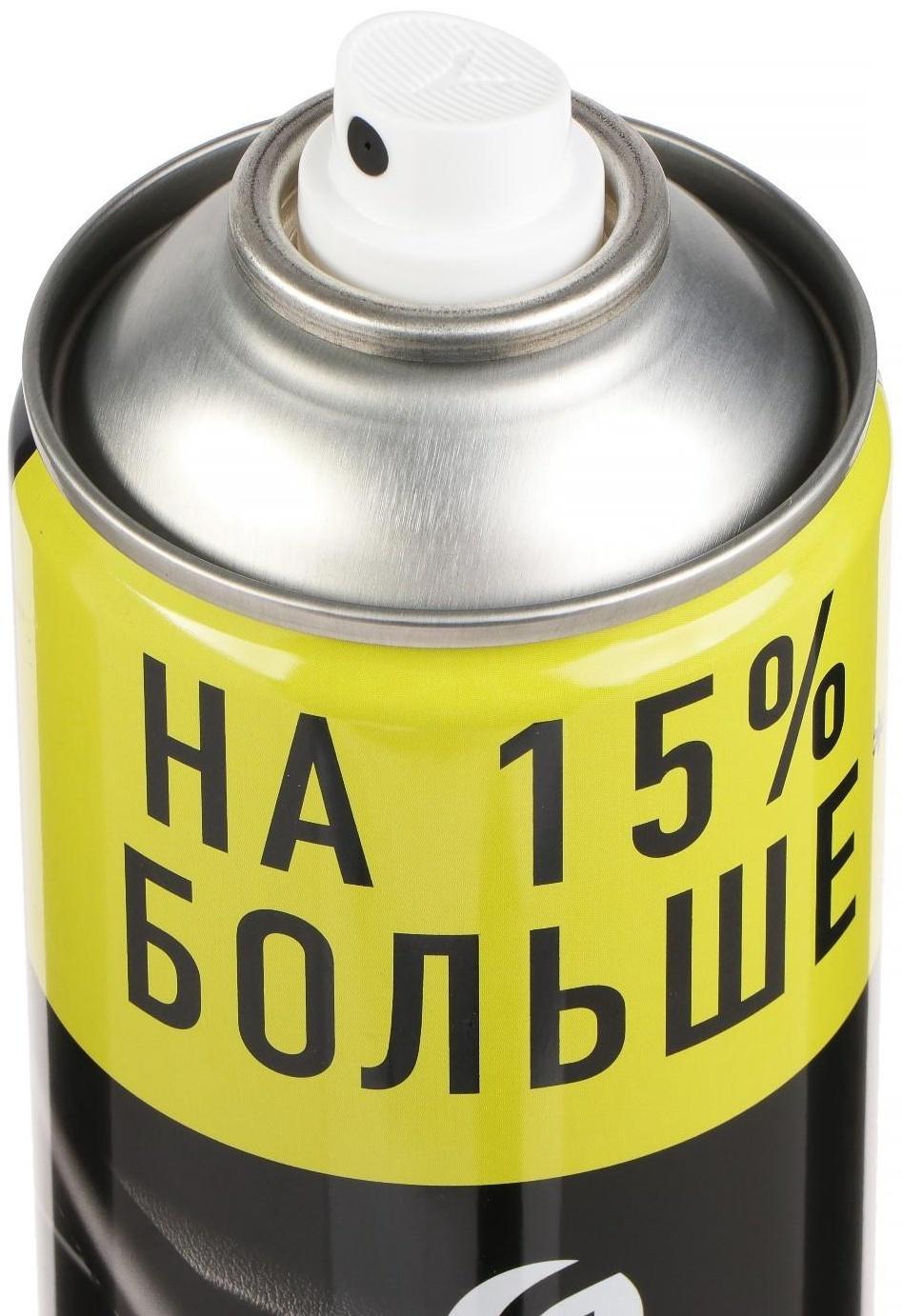 Полироль салона Grass Лимон, антистатик, 750 мл, аэрозоль