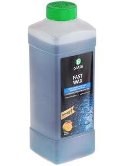 Холодный воск Grass Fast Wax, 1 кг
