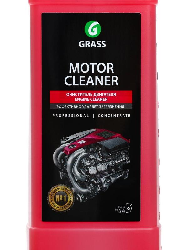 Очиститель двигателя Motor Cleaner, 1 л