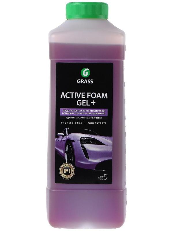 Бесконтактный шампунь Grass Gel+, 1:70-1:140, 1 л
