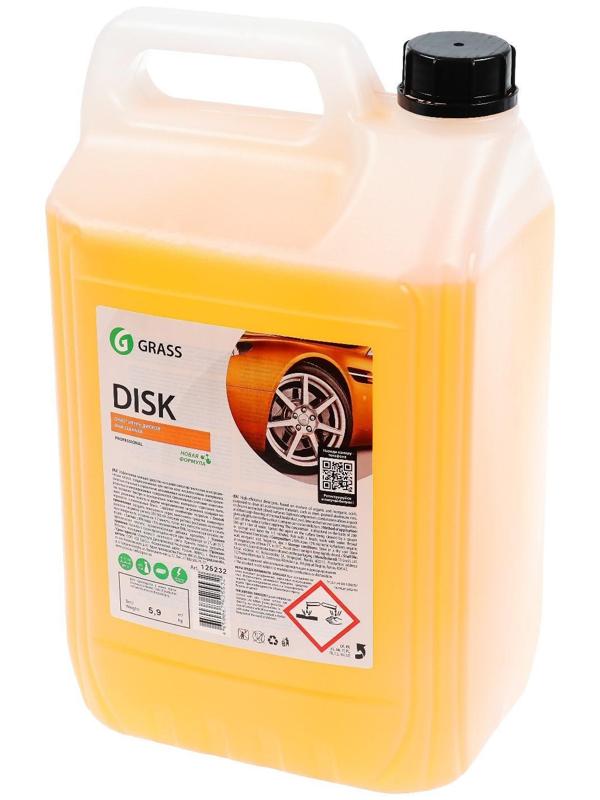 Очистки дисков Grass Disk, 6.2 кг