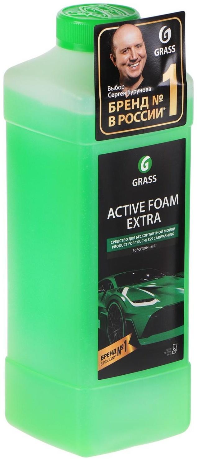 Шампунь для бесконтактной мойки Active Foam Extra, 1 л (1:50-1:100)