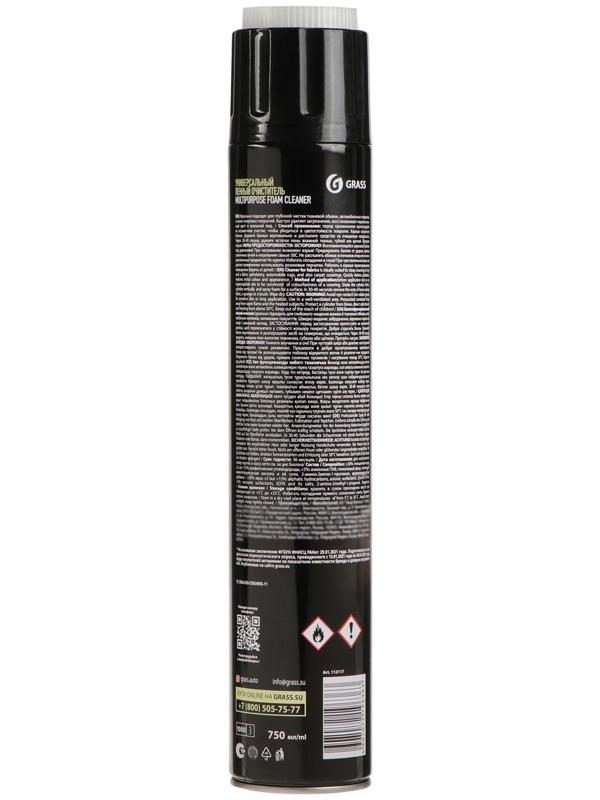 Очиститель салона Grass Multipurpose Foam Cleaner, пенный, 750 мл, аэрозоль