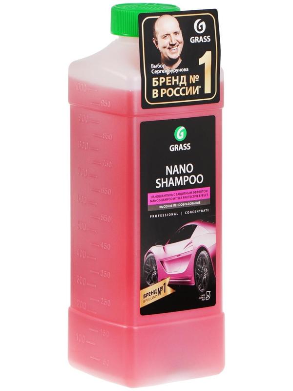 Наношампунь Grass Nano Shampoo, 1 л, контактный