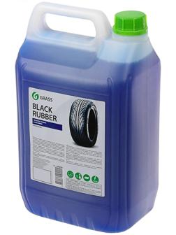 Полироль для шин Grass Black Rubber, 5 кг