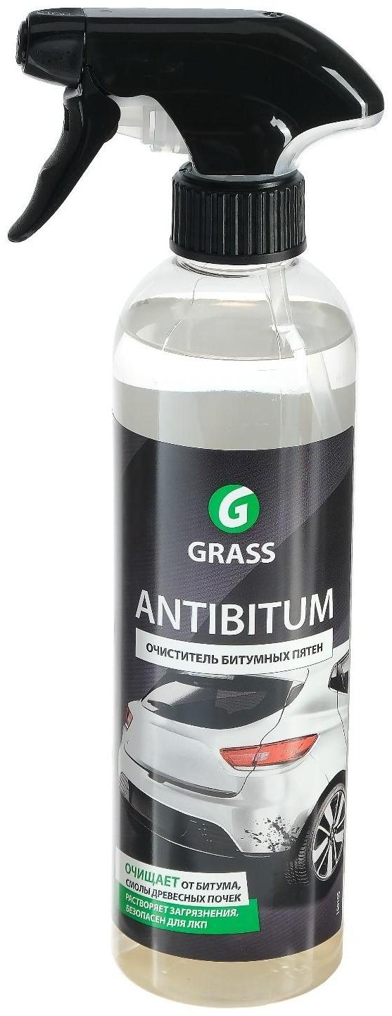 Очиститель битумных пятен Grass Antibitum, 500 мл, триггер