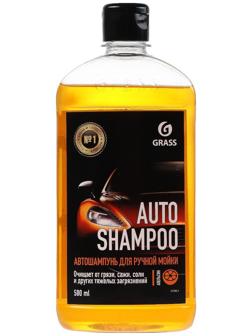 Автошампунь Grass Universal апельсин, контактный, 500 мл