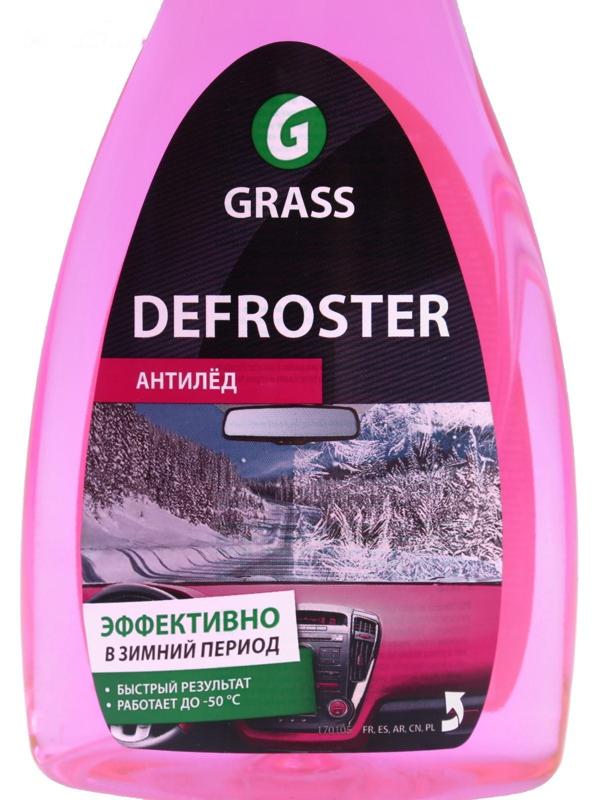 Размораживатель стёкол Grass антилед, триггер, 600 мл