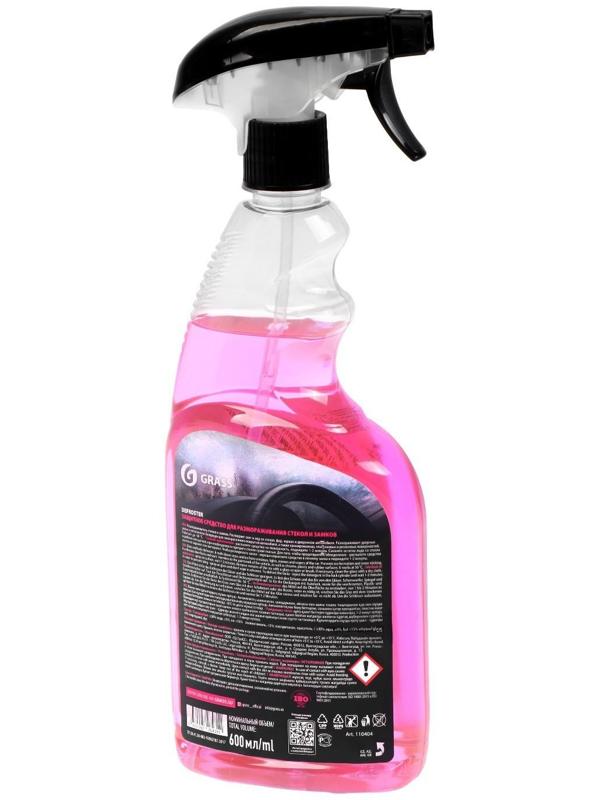 Размораживатель стёкол Grass антилед, триггер, 600 мл