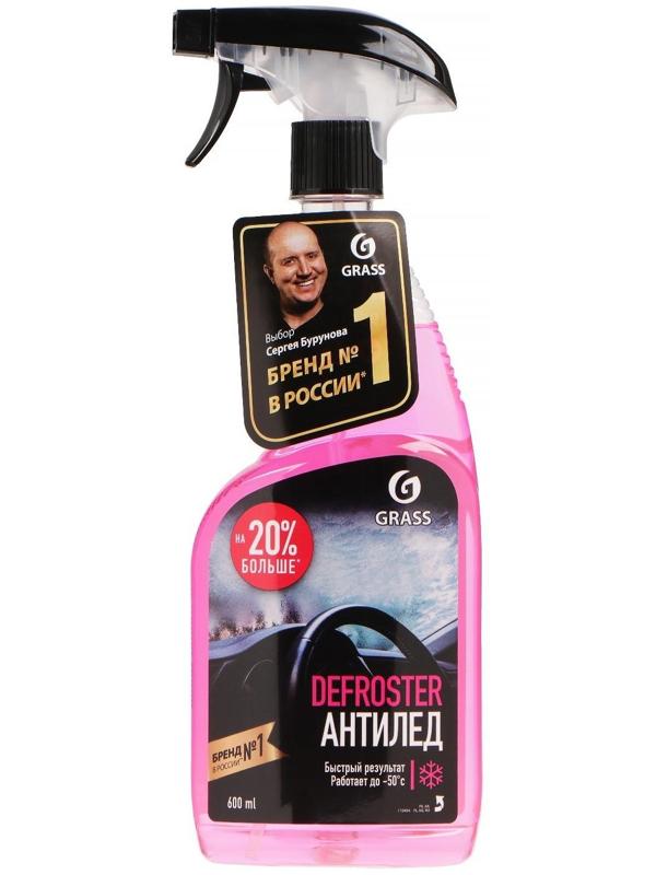 Размораживатель стёкол Grass антилед, триггер, 600 мл
