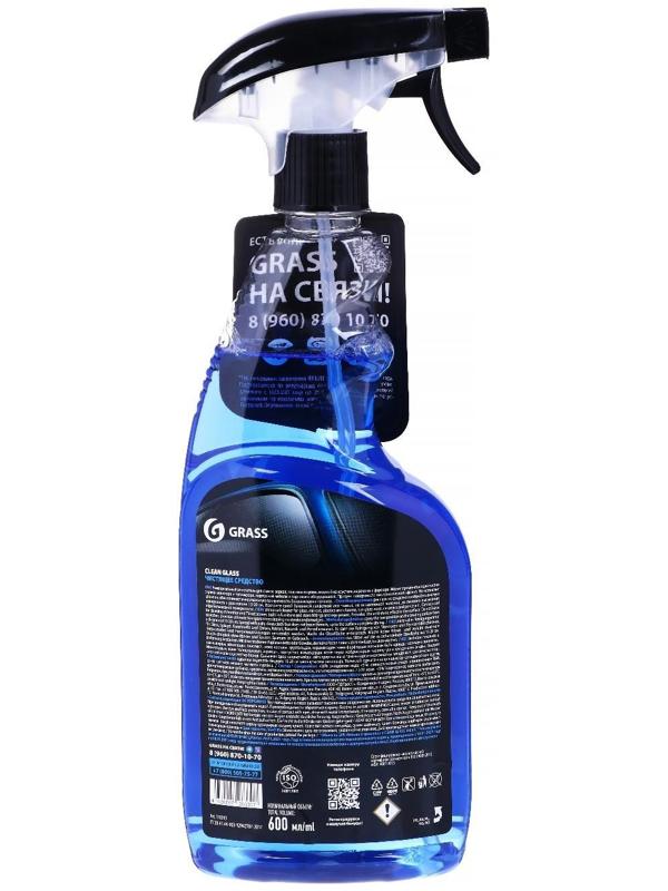 Очиститель стекол Grass Clean Glass, 600 мл, триггер