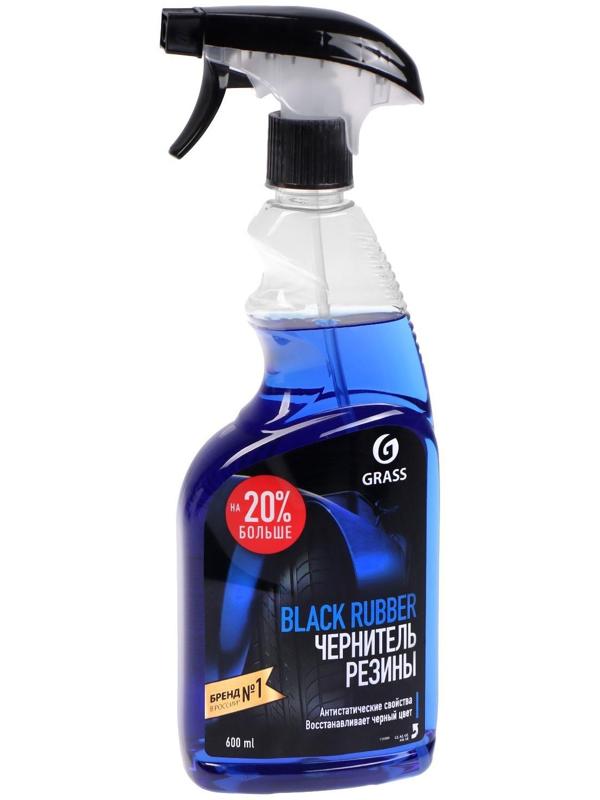 Полироль для шин Grass Black Rubber, триггер, 600 мл