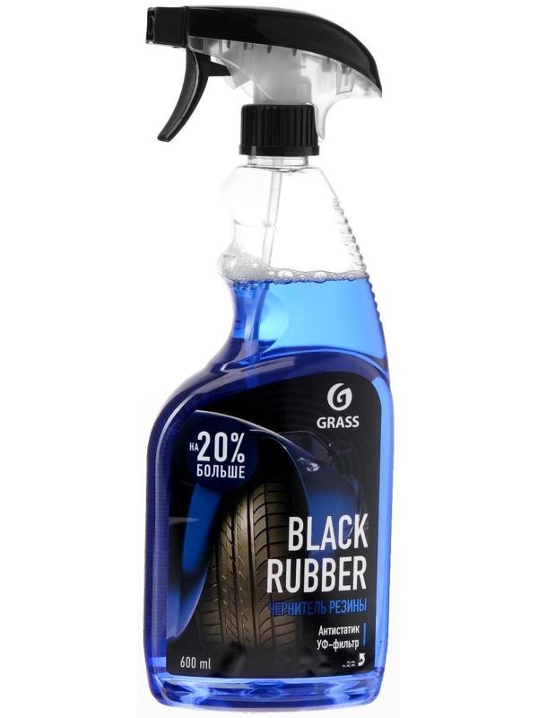 Полироль для шин Grass Black Rubber, триггер, 600 мл