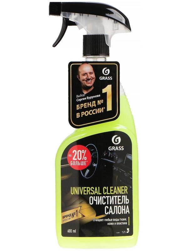Очиститель обивки Grass Universal cleaner, триггер, 600 мл