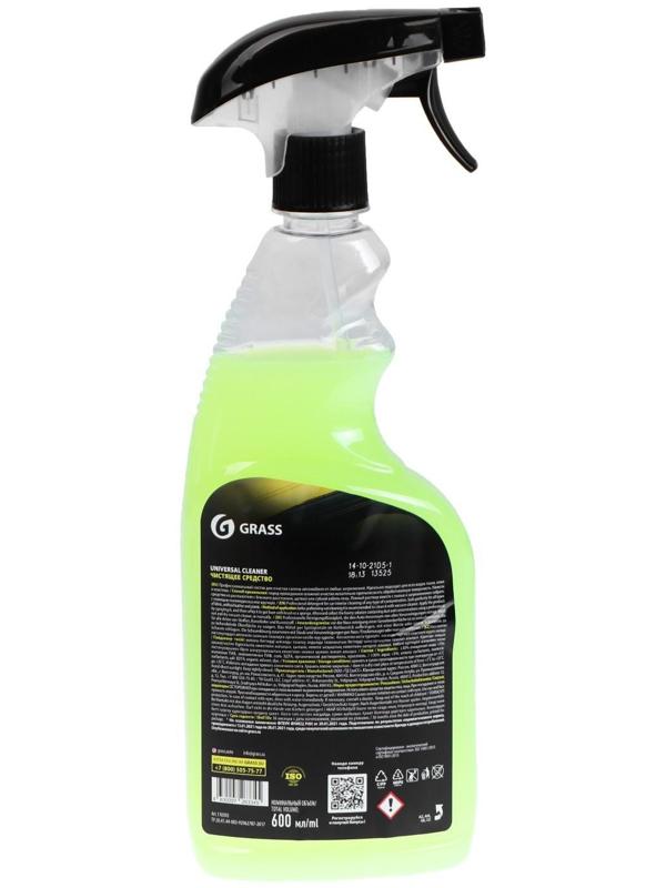 Очиститель обивки Grass Universal cleaner, триггер, 600 мл