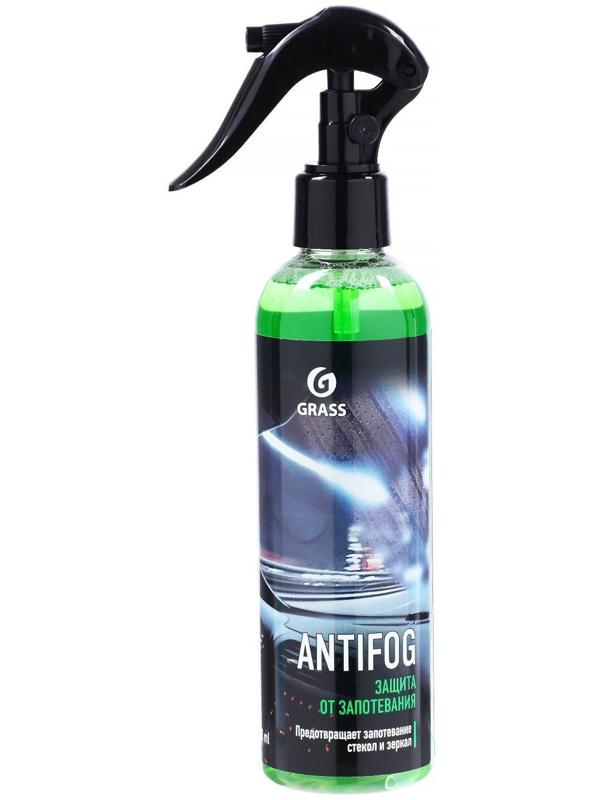 Антизапотеватель Grass, 250 мл, спрей