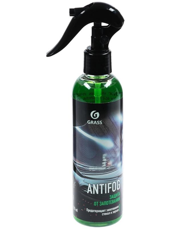 Антизапотеватель Grass, 250 мл, спрей