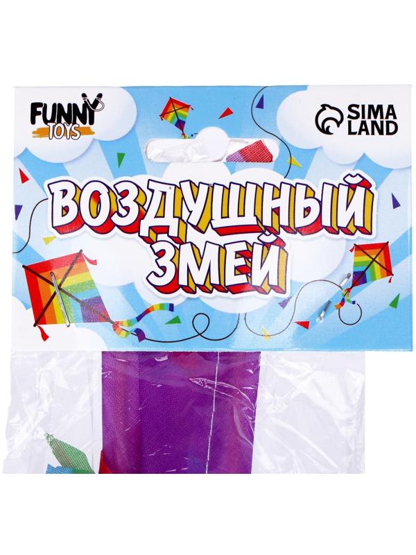 Воздушный змей «Цветной в полоску», с леской, цвета МИКС