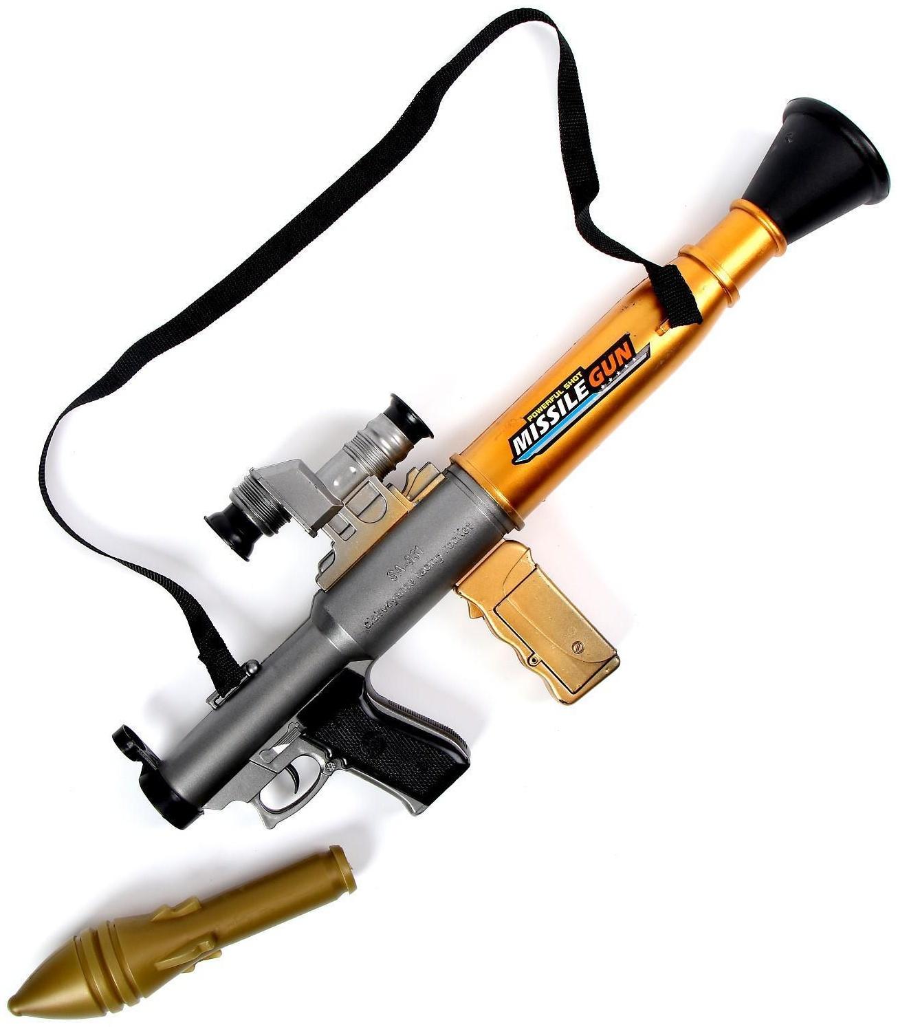 Гранатомет «Базука», стреляет ракетой, световые и звуковые эффекты