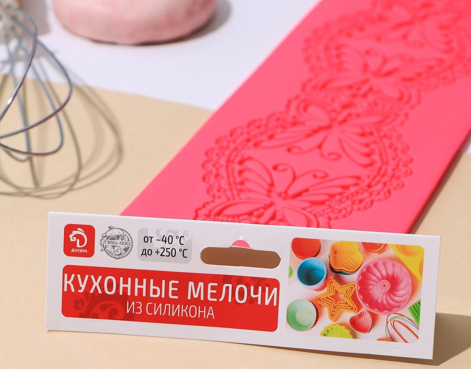 Коврик для айсинга силиконовый Доляна «Бабочки», 40×10×0,5 см, цвет МИКС