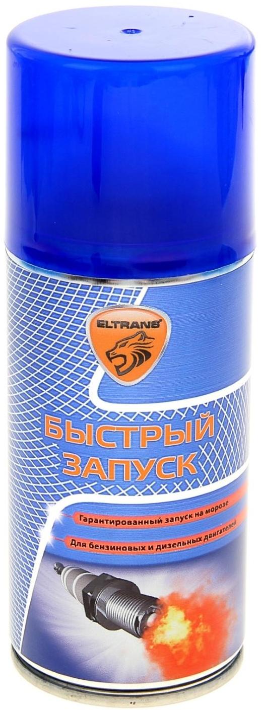Быстрый старт Элтранс, 210 мл, аэрозоль EL-0602.02