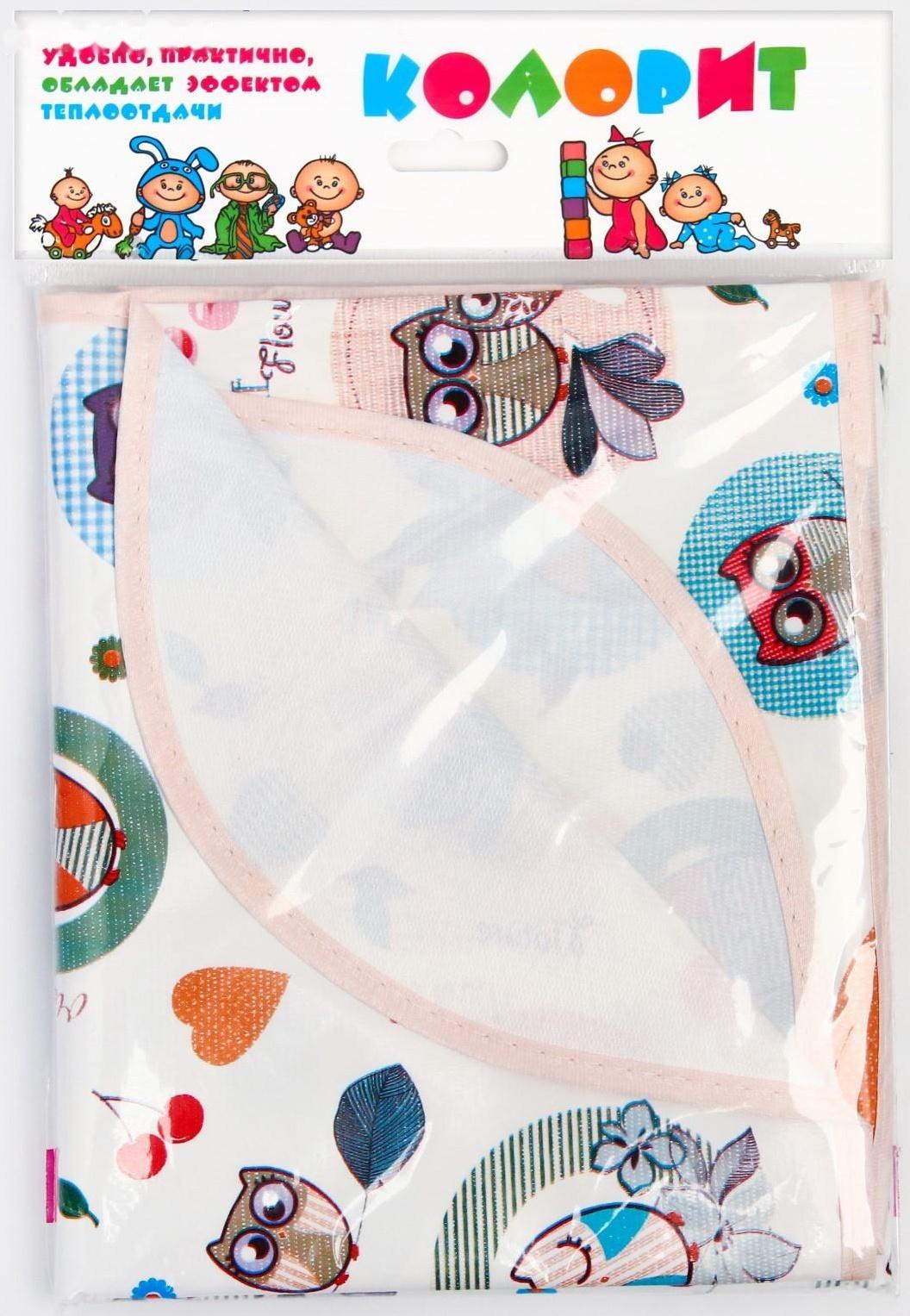 Клеёнка с ПВХ-покрытием, 70х100 см, цвета МИКС