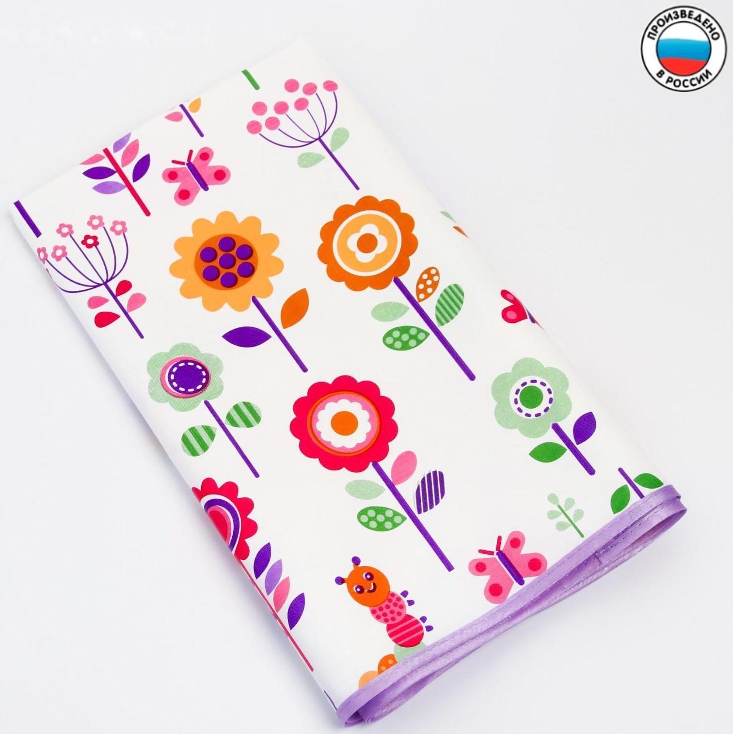 Клеёнка с ПВХ-покрытием, 70х100 см, цвета МИКС