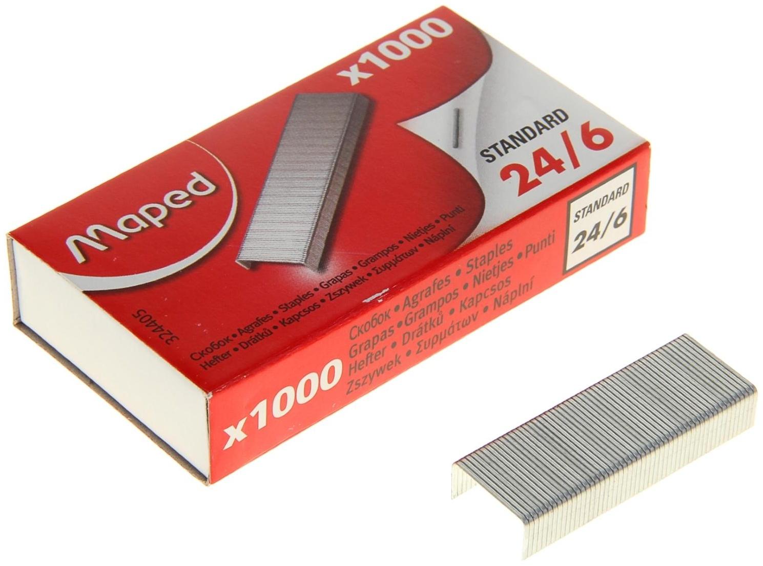Скобы для степлера №24/6 Maped Standard, 1000 штук