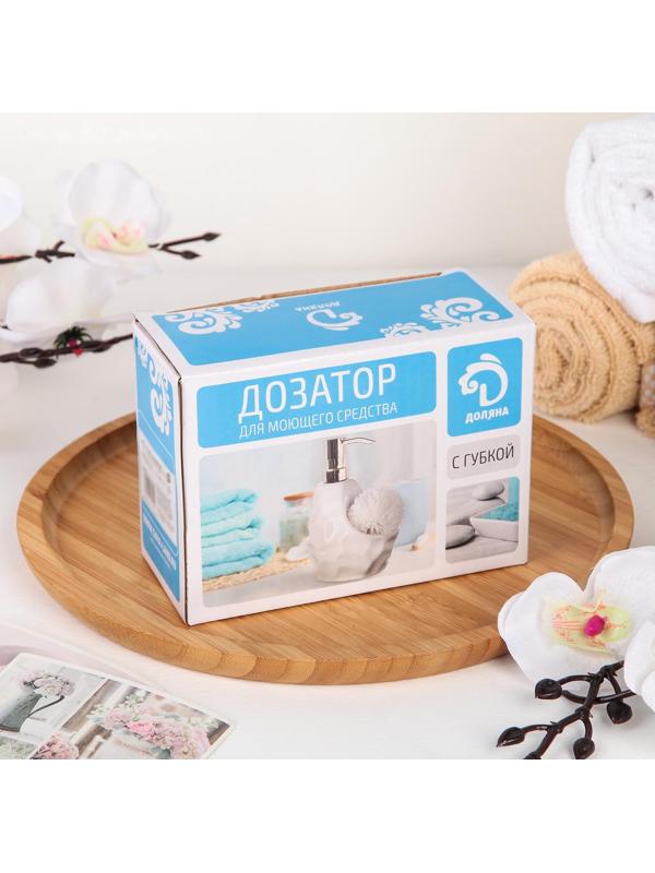 Дозатор для моющего средства с подставкой для губки Доляна «Завитки», 250 мл