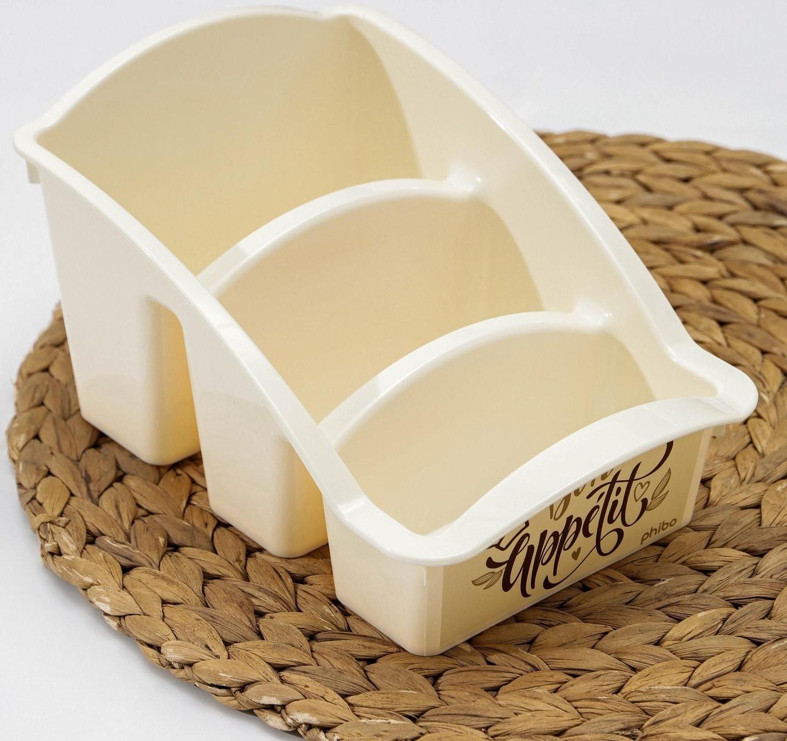 Бокс для специй «Порядок», 22×15×12 см, цвет МИКС