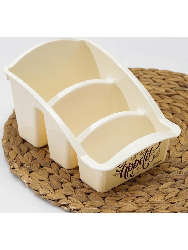 Бокс для специй «Порядок», 22×15×12 см, цвет МИКС