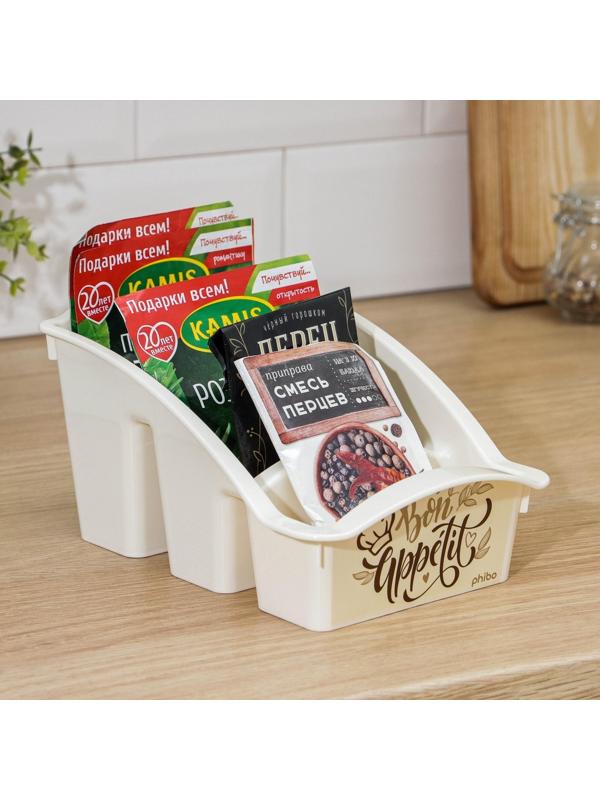 Бокс для специй «Порядок», 22×15×12 см, цвет МИКС