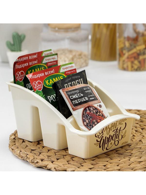 Бокс для специй «Порядок», 22×15×12 см, цвет МИКС