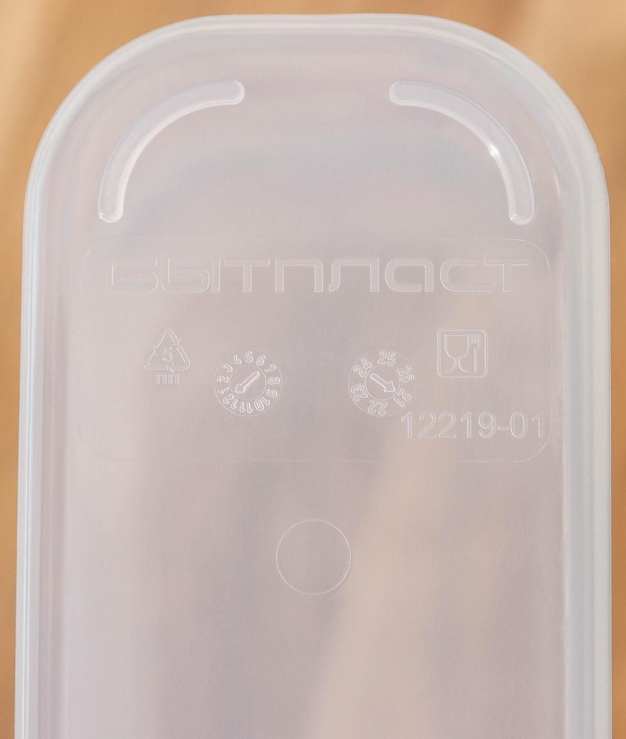 Ёмкость для сыпучих продуктов, phibo, 2 л, цвет МИКС