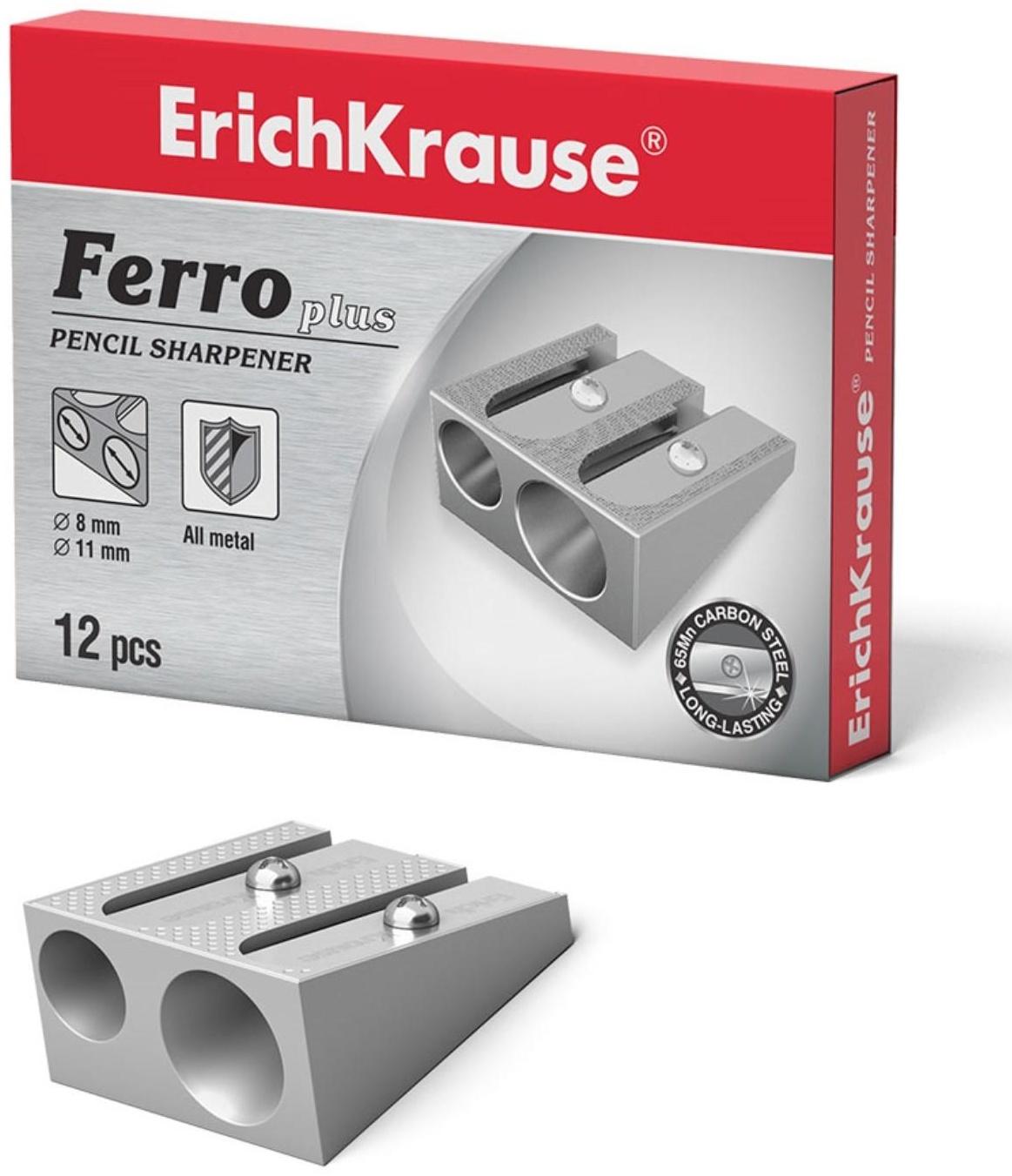 Точилка металлическая 2 отверстия Erich Krause FERRO PLUS, алюминий, отверстия диаметром 8 мм и 11 мм