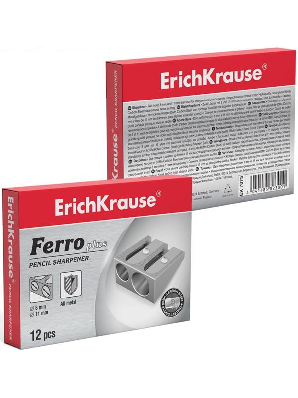 Точилка металлическая 2 отверстия Erich Krause FERRO PLUS, алюминий, отверстия диаметром 8 мм и 11 мм