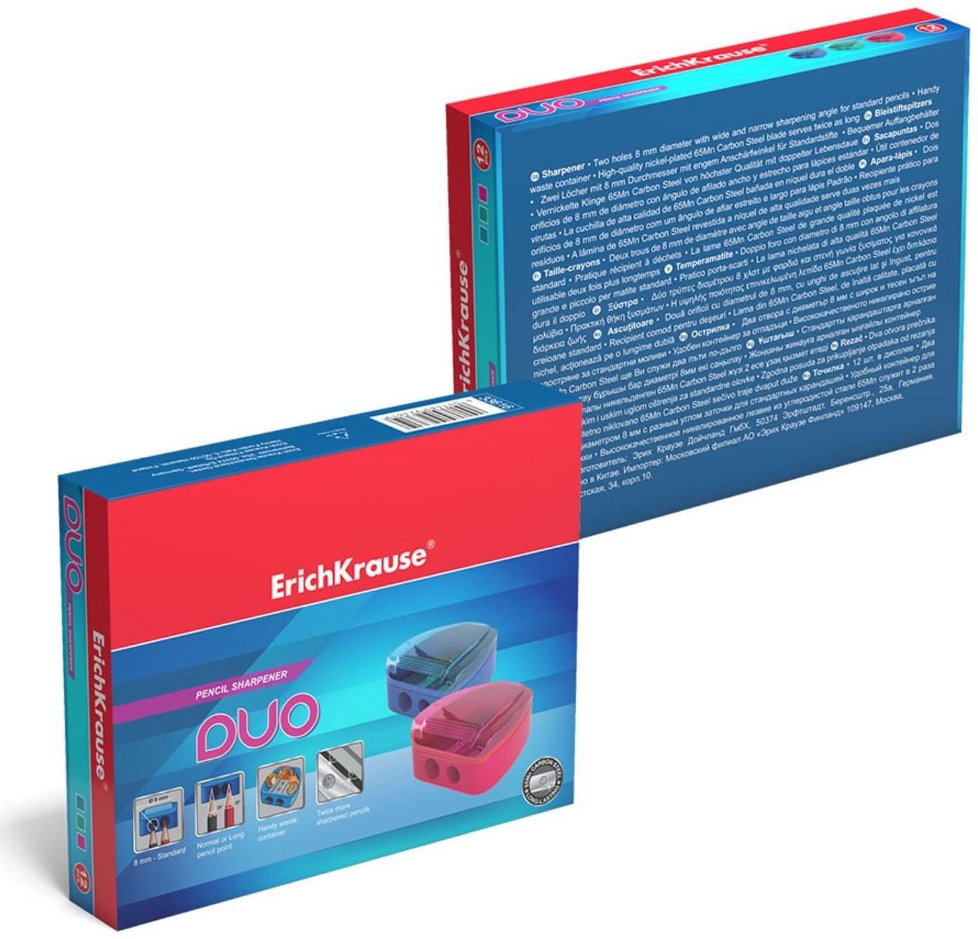Точилка 2 отверстия ErichKrause Duo, с контейнером, отверстия диаметром 8 мм, микс