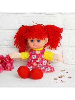 Мягкая игрушка «Кукла Иришка», цвета МИКС