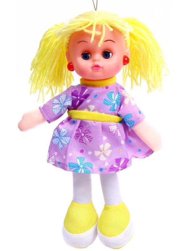 Мягкая игрушка «Кукла Василиса», цвета МИКС