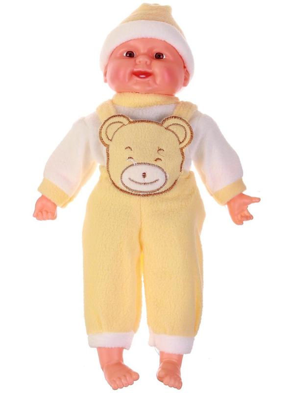 Мягкая игрушка «Кукла» жёлтый костюм, хохочет