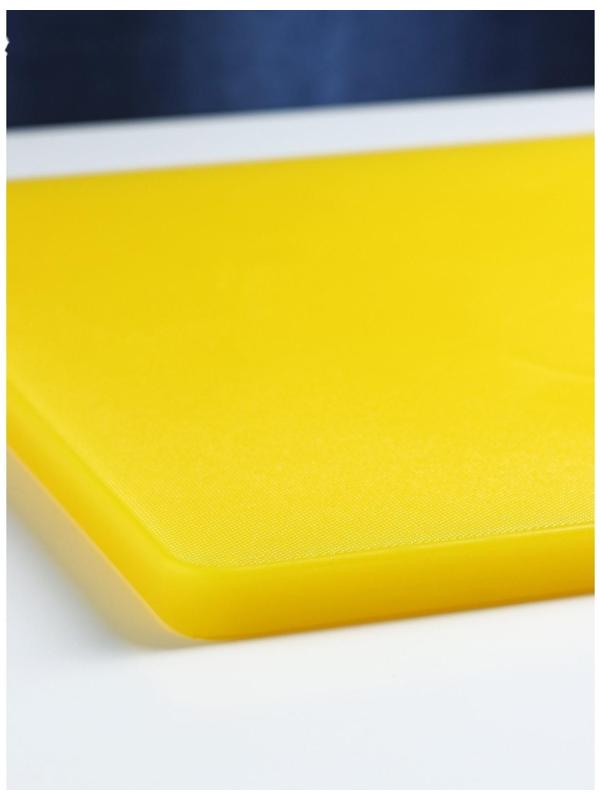 Доска профессиональная разделочная, 50×35×1,8 см, цвет жёлтый