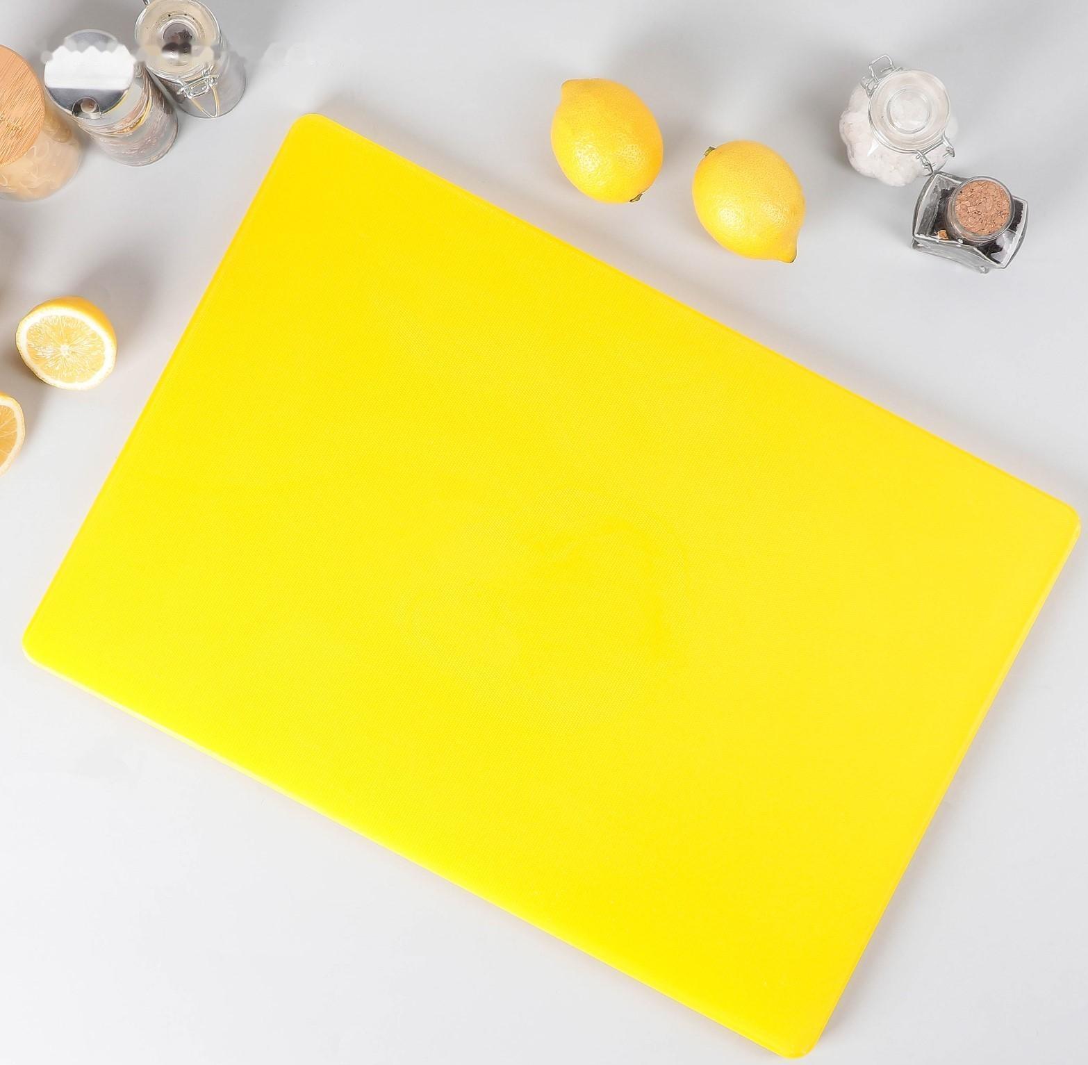 Доска профессиональная разделочная 60×40 см, цвет жёлтый