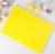 Доска профессиональная разделочная 60×40 см, цвет жёлтый