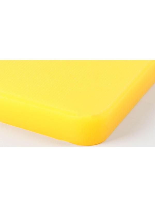 Доска профессиональная разделочная 60×40 см, цвет жёлтый