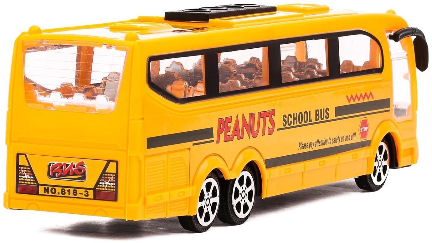 Автобус инерционный «Школьный»