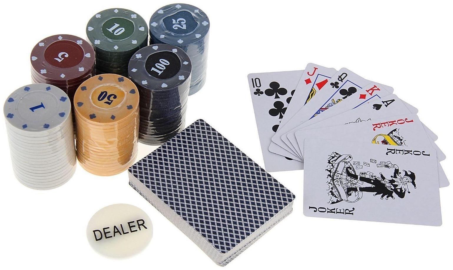 Покер, набор для игры (карты 54 шт, фишки 120 шт.), с номиналом, 15 х 15 см, микс