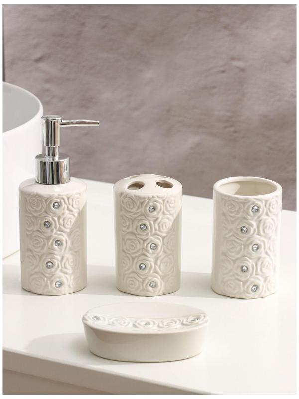 Набор аксессуаров для ванной комнаты Доляна «Барельеф», 4 предмета (дозатор 280 мл, мыльница, 2 стакана)