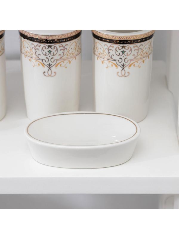 Набор аксессуаров для ванной комнаты Доляна «Золотая роскошь», 4 предмета (дозатор 250 мл, мыльница, 2 стакана)