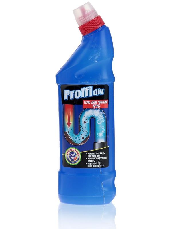 Гель для чистки канализационных труб Proffidiv, 750 мл